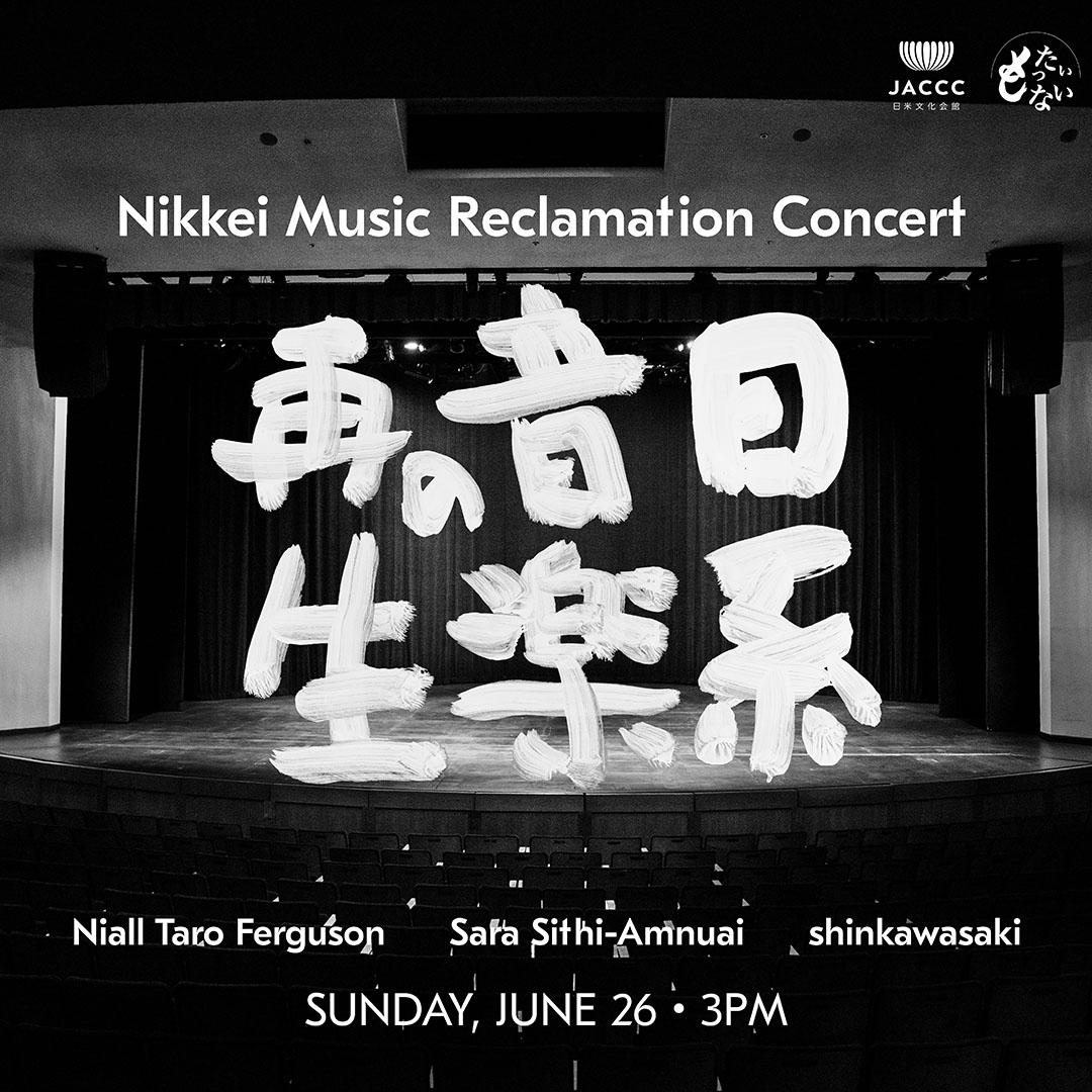 ミュージシャン AGAKU JERSEY SET UP million$orchestra Wang joins BSO to tackle (and record) Shostakovich piano